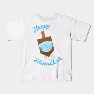 Happy Hanukkah - Spinning top with face mask Kids T-Shirt